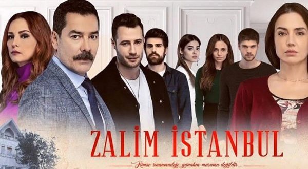 سریال استانبول ظالم