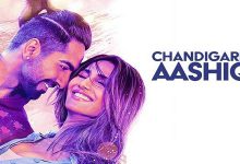 دانلود آهنگ های فیلم هندی Chandigarh Kare Aashiqui ( عاشقی در چاندیگر )