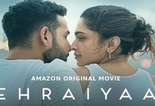 دانلود آهنگ های فیلم هندی Gehraiyaan ( اعماق )