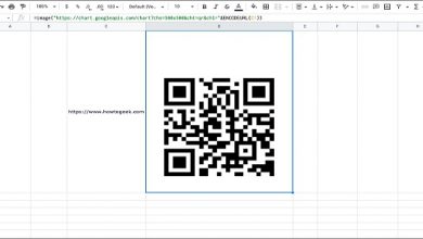 نحوه ایجاد یک کد QR در گوگل شیت