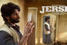 دانلود آهنگ های فیلم هندی Jersey ( جرسی )