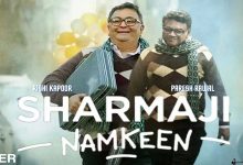 دانلود آهنگ های فیلم هندی Sharmaji Namkeen ( شارماجی نامکینر )
