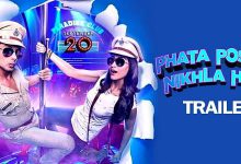 دانلود آهنگ های فیلم هندی Phata Poster Nikhla Hero ( قهرمان واقعی )