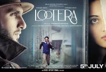 دانلود آهنگ های فیلم هندی Lootera 2013 ( سارق )