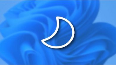 حالت Sleep در ویندوز به چه معناست؟