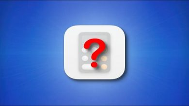 برنامه ماشین حساب در آیپد کجاست؟