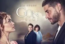 خلاصه داستان سریال ترکی Bir Kucuk Gun Isigi ( پرتوی کوچکی از آفتاب )
