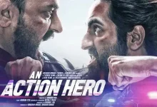 دانلود آهنگ های فیلم هندی An Action Hero ( یک قهرمان اکشن )