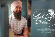 دانلود آهنگ های فیلم هندی Laal Singh Chaddha ( لال سینگ چادا )
