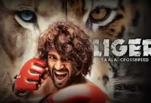 دانلود آهنگ های فیلم هندی Liger ( لایگر )