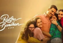 دانلود آهنگ های فیلم هندی Raksha Bandhan ( راکشا بندهان )