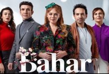خلاصه داستان سریال ترکی Bahar ( بهار )