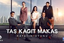 خلاصه داستان سریال ترکی Tas Kagit Makas ( سنگ کاغذ قیچی )