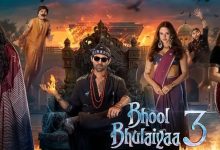دانلود آهنگ های فیلم هندی Bhool Bhulaiyaa 3 ( هزار تو 3 )