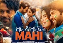 دانلود آهنگ های فیلم هندی Mr and Mrs Mahi ( آقا و خانم ماهی )