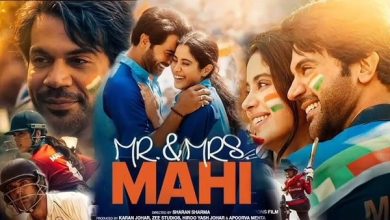 دانلود آهنگ های فیلم هندی Mr and Mrs Mahi ( آقا و خانم ماهی )