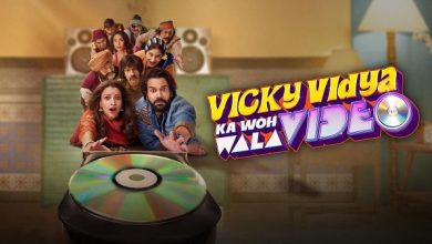 دانلود آهنگ های فیلم هندی Vicky Vidya Ka Woh Wala Video ( ویکی و ویدیا فیلم دردسرساز )