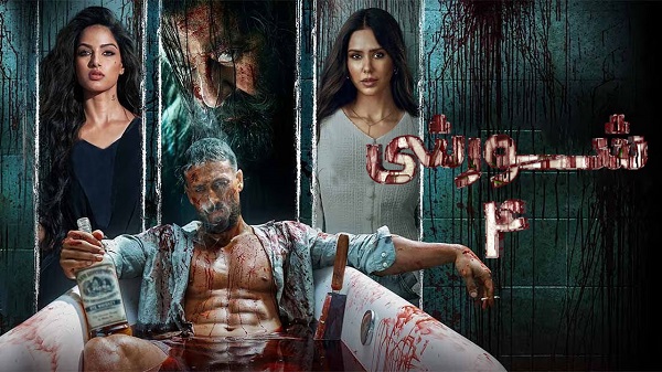 دانلود آهنگ های فیلم هندی Baaghi 4 ( شورشی 4 ، باغی 4 )