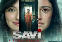 دانلود آهنگ های فیلم هندی Savi ( ساوی )